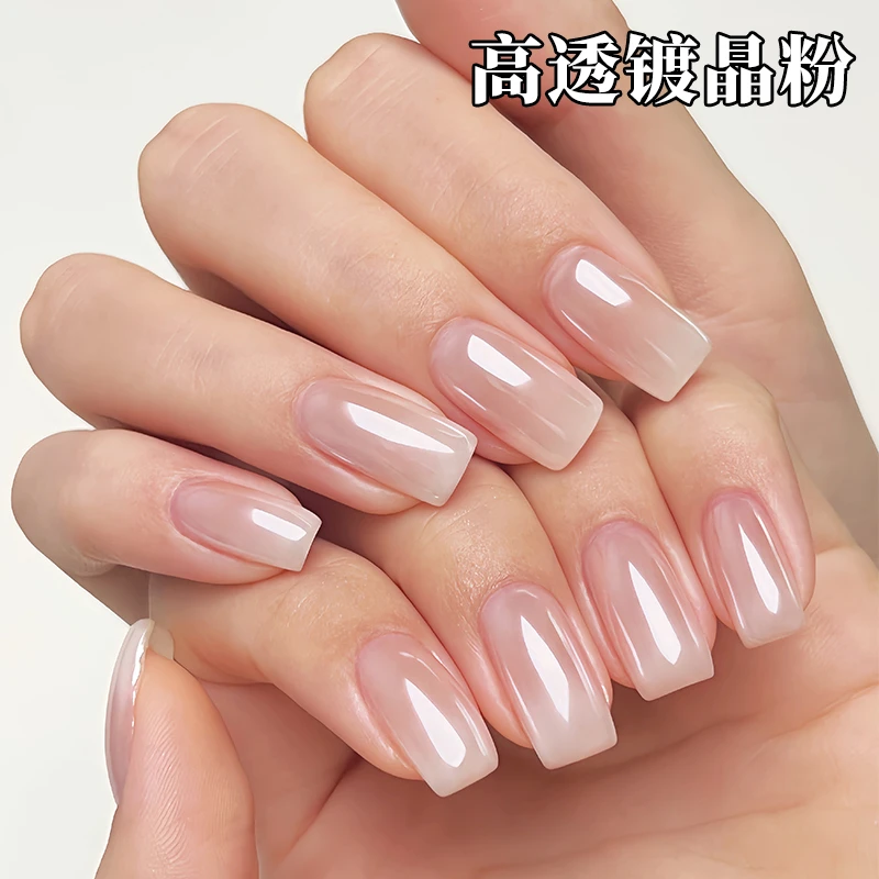 丹妮蔻2025新款高透极光粉月光粉网络流行镀晶粉珍珠粉魔镜粉