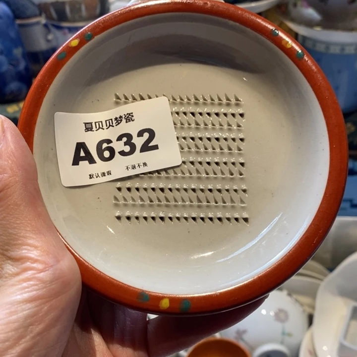 远****哈哈哈哈哈哈哈哈哈哈