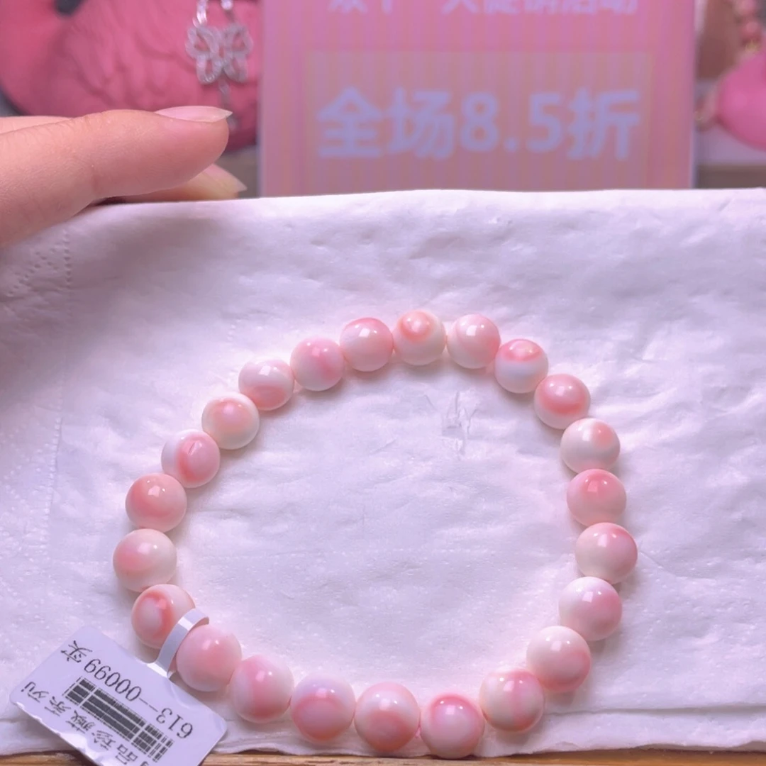 合金查罗石手绳福利折后129