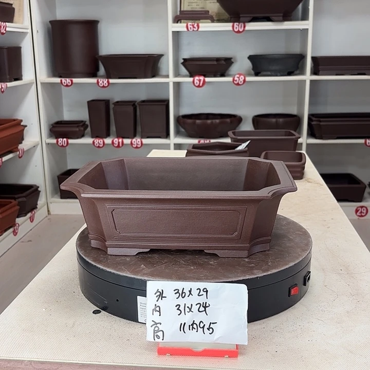 紫砂花盆长方形山