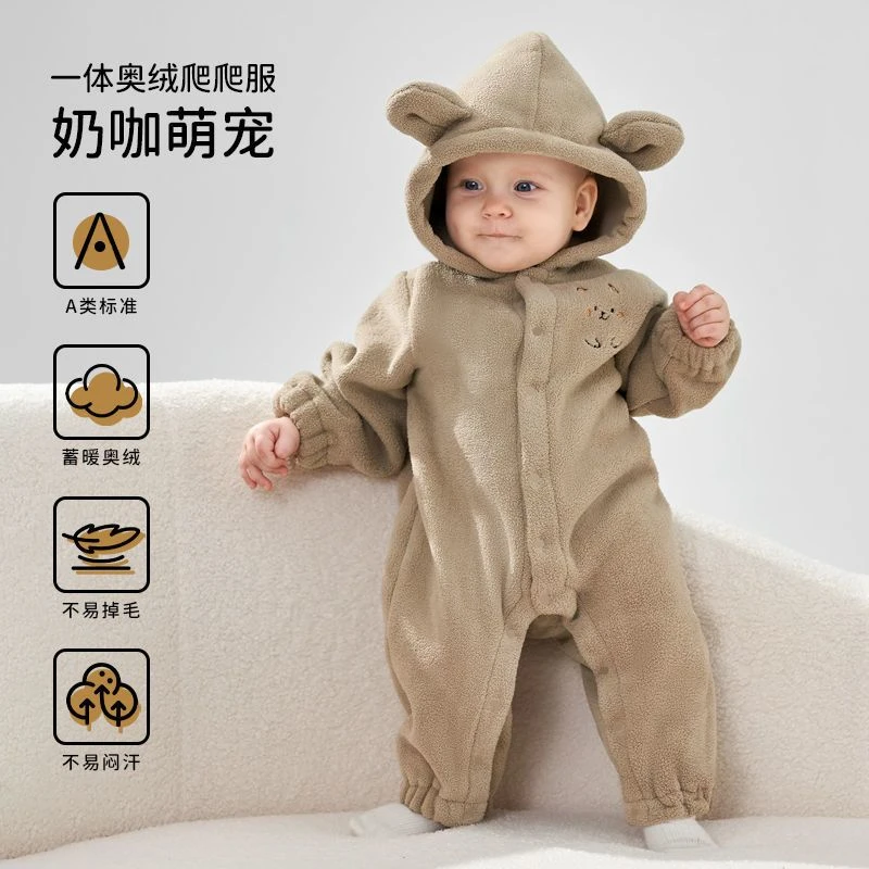 【活动】-奥绒哈衣-OY764-23-1