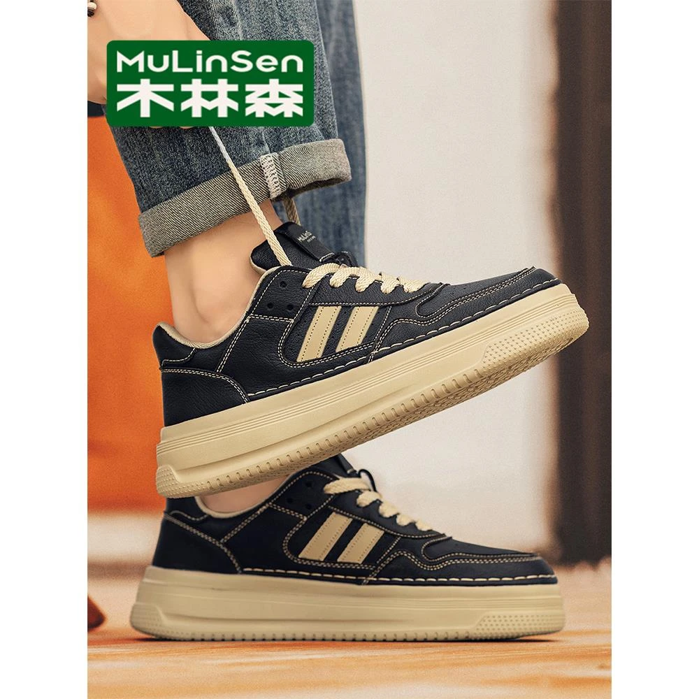木林森鞋子男秋季新款休闲风板鞋黑色百搭潮鞋男生真皮厚底第六感
