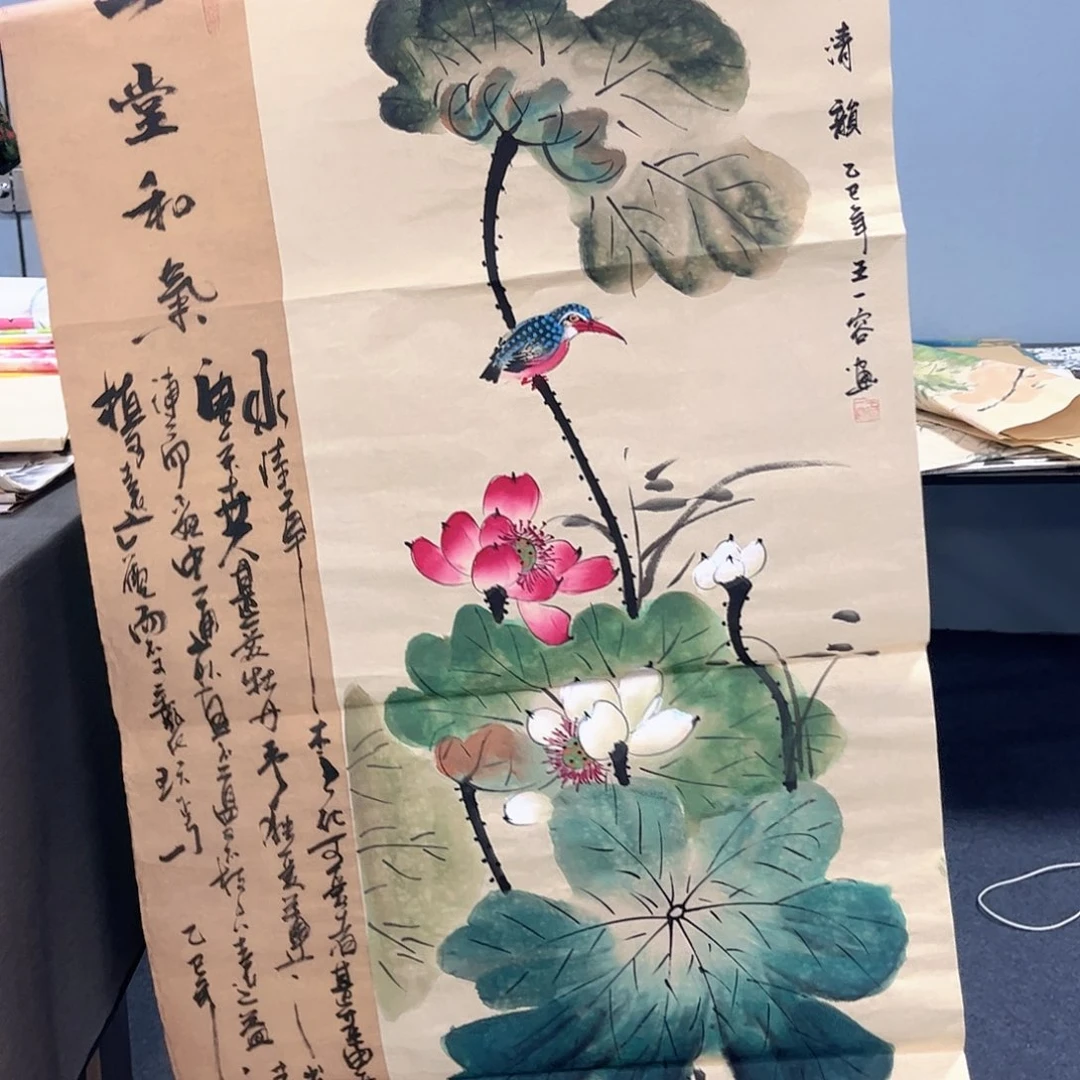 国画国画老师作品