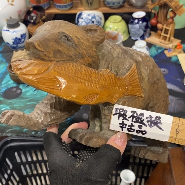 在这段感情的这样
