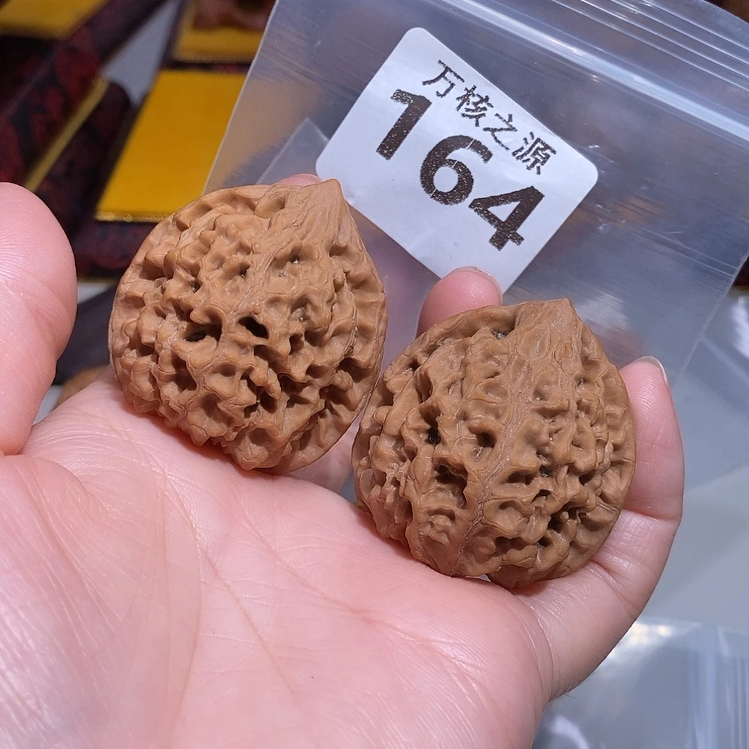 文玩核桃吊坠40太行龙纹……