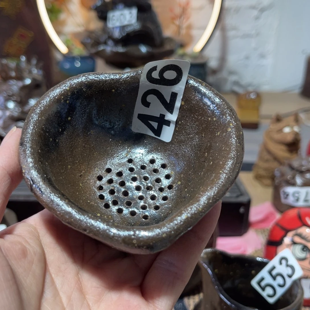 木村信弘柴烧保平