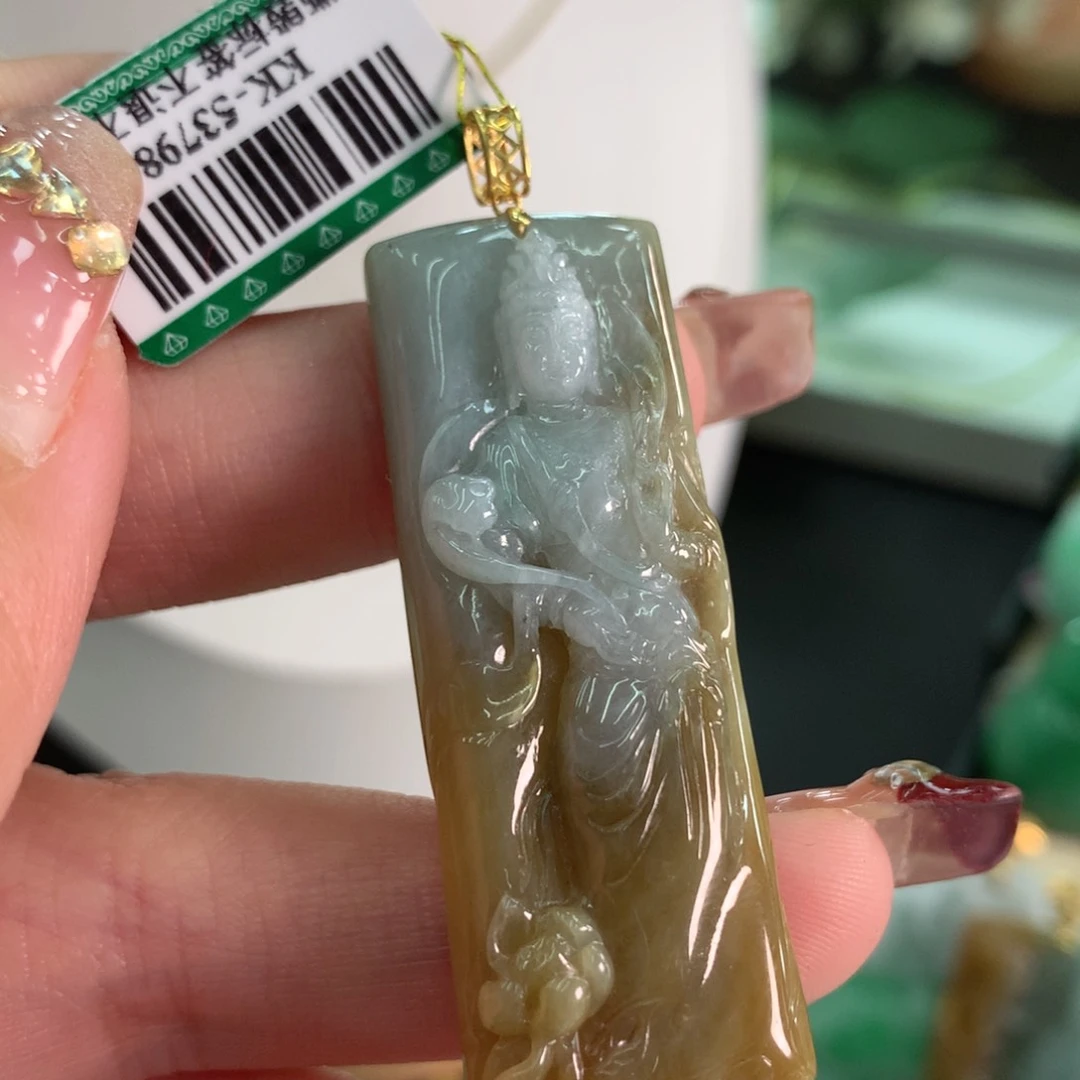 翡翠吊坠(不含链)18K金镶嵌