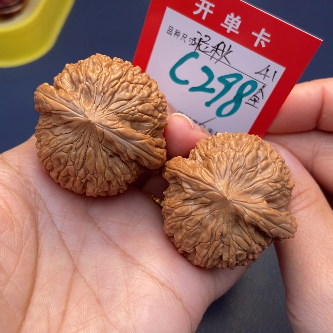 文玩核桃吊坠文玩核桃