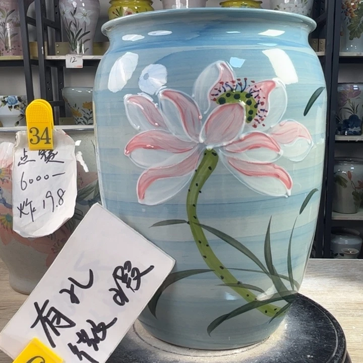 罐1tc景德镇陶瓷花盆