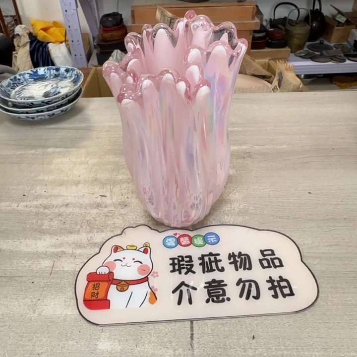 茶道具工艺品茶茶