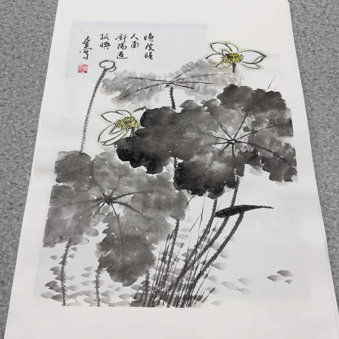 国画1.4平尺国画作品