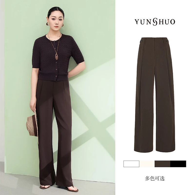 允硕新品时尚百搭女装纯色轻薄长款透气遮胯直筒阔腿裤子198239