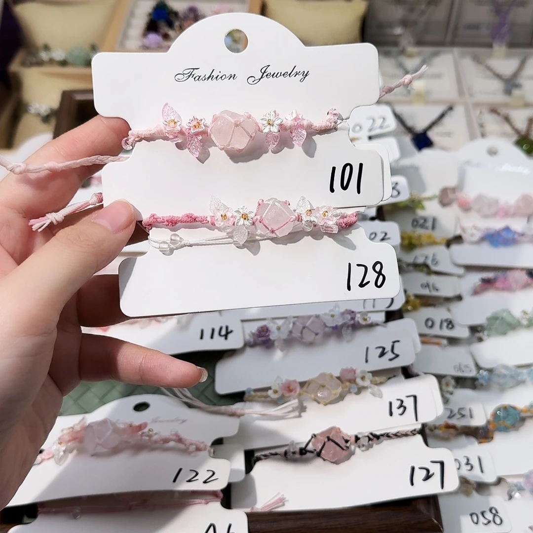 石英石纯铜101  128手链