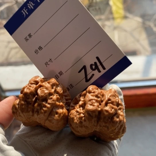 柚****文玩核桃吊坠41蛙