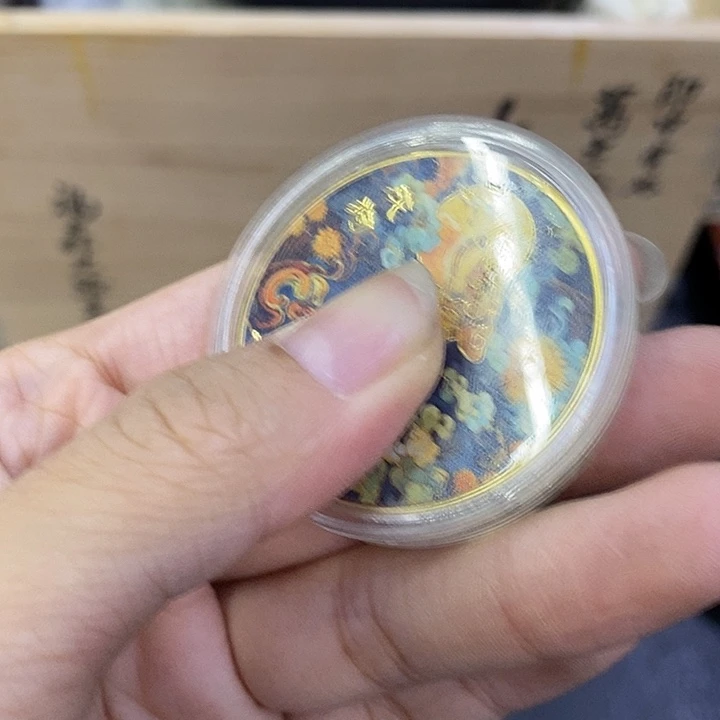 海外陶瓷茶具日化