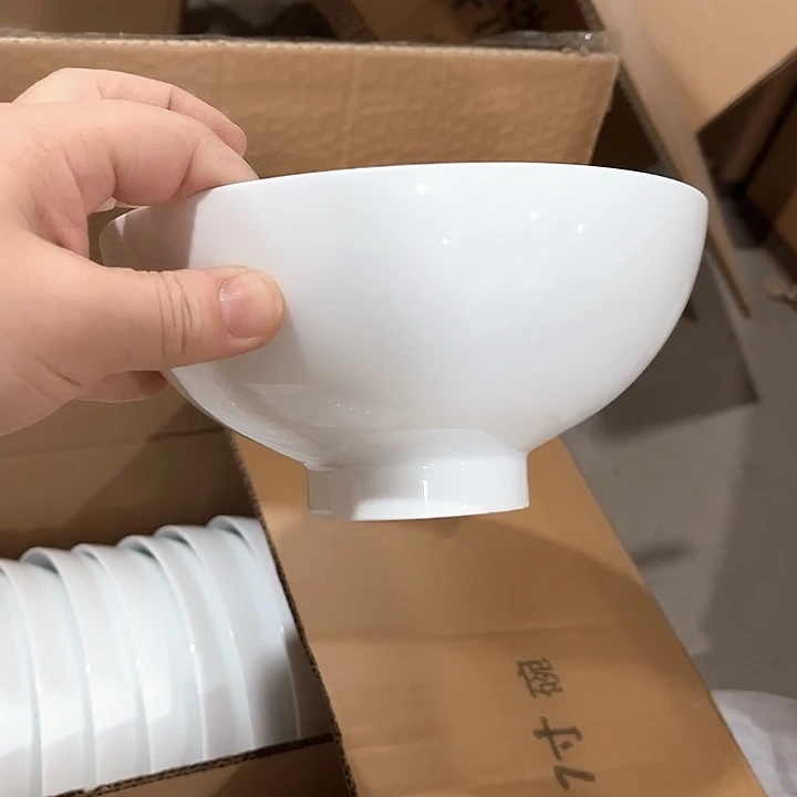 瓷片高白泥6.5英寸小高脚面碗四个，微瑕包邮
