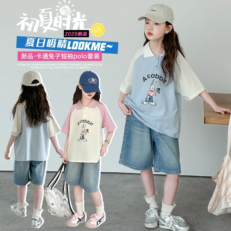 女童夏季新款POLO衫中裤套装2025新款女学生卡通印花T恤儿童中裤