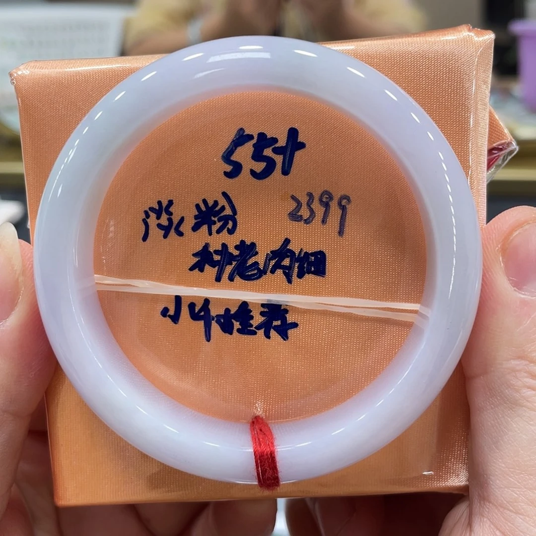 未镶嵌手镯翡翠翡翠