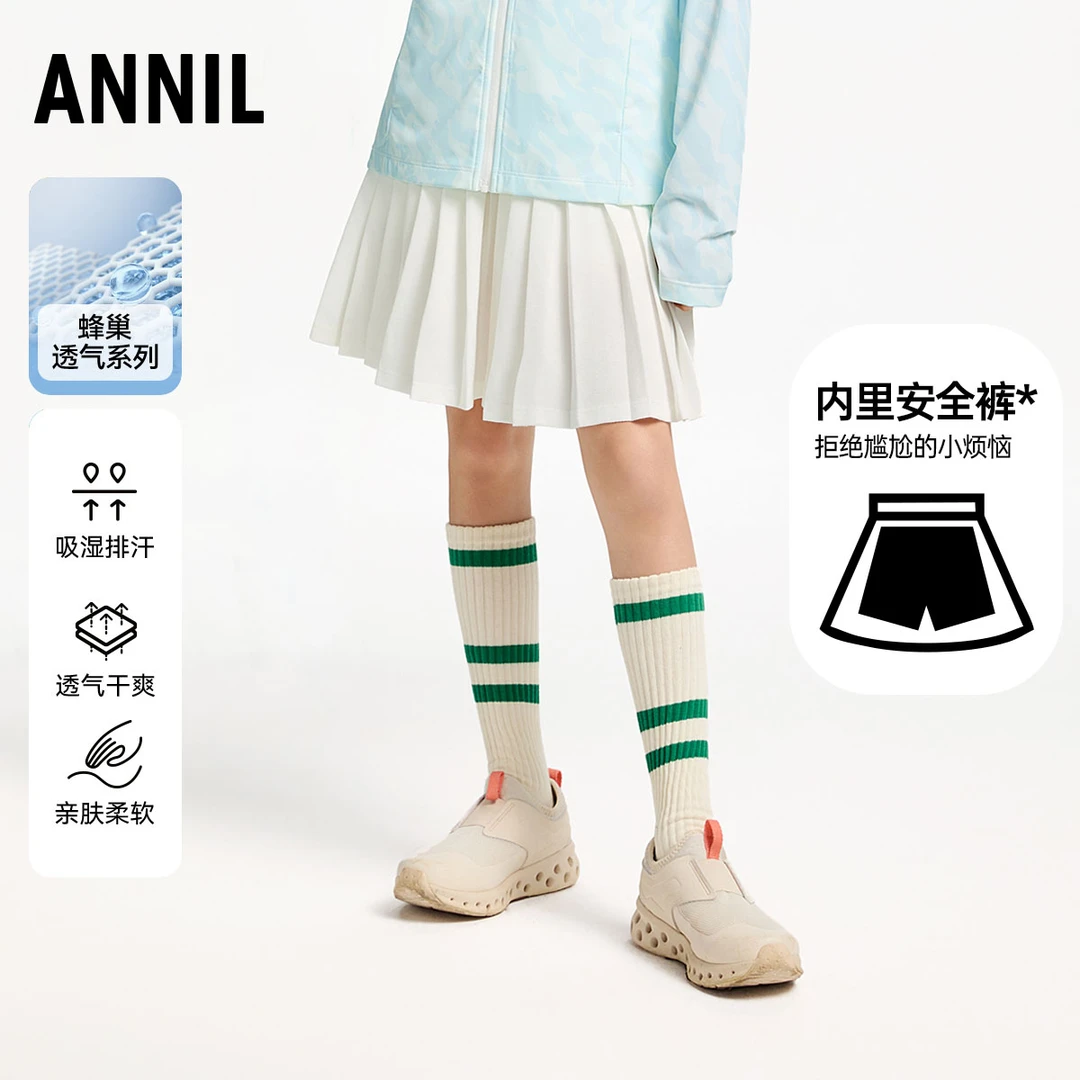 安奈儿童装女童学院风百褶短裙2025夏新款儿童半裙含防走光裤裙子