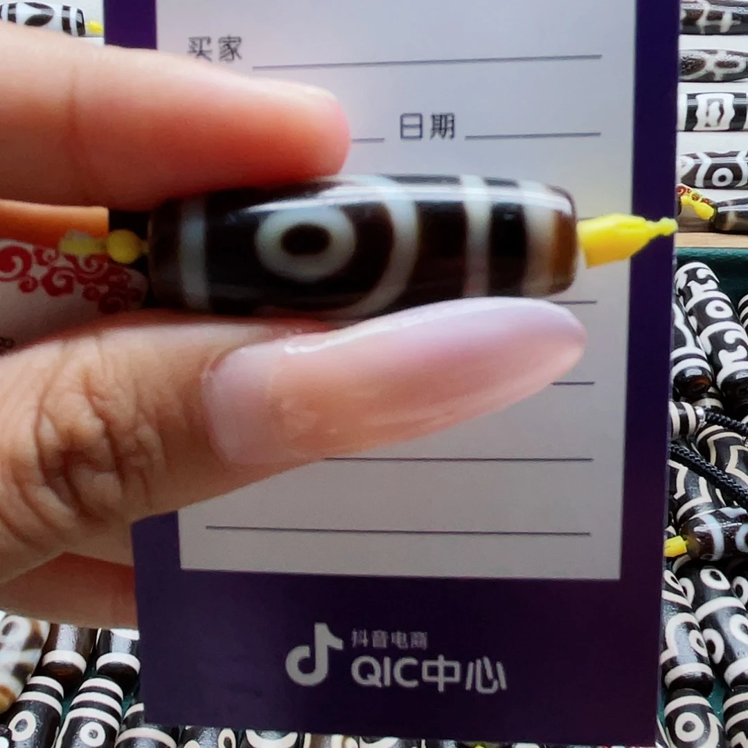 伊***心未镶嵌颈饰玛瑙/玉髓