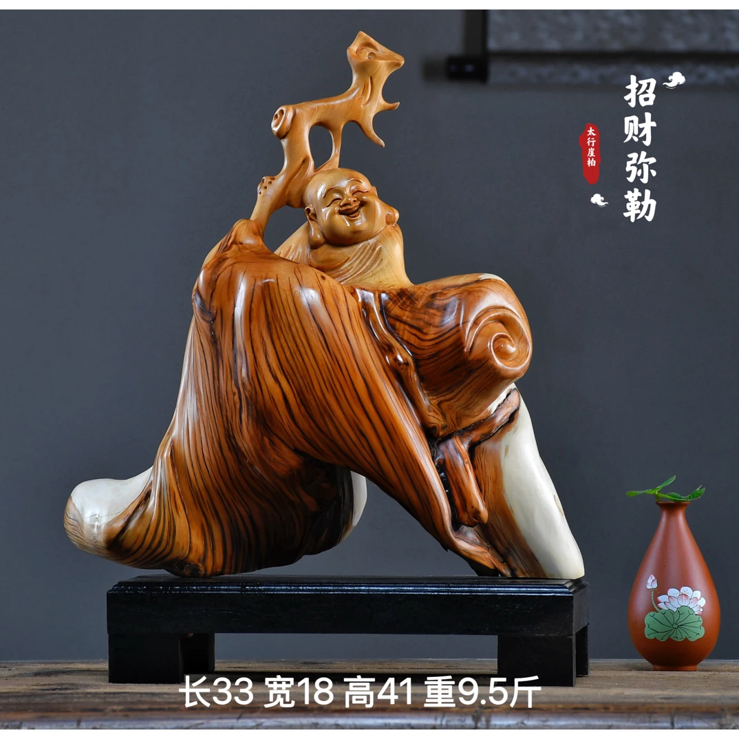 太行崖根雕摆件寿星弥勒佛达摩财神观音天然随型木雕雕件工艺品