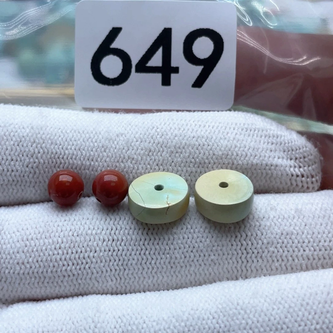 南红玛瑙未镶嵌珠宝奇石珠****姐