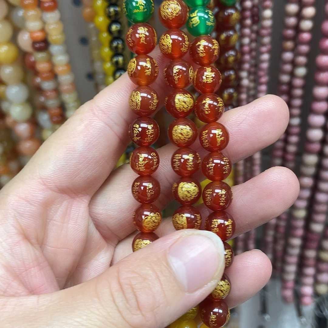 玛瑙/玉髓未镶嵌半成品五路财神8m散珠