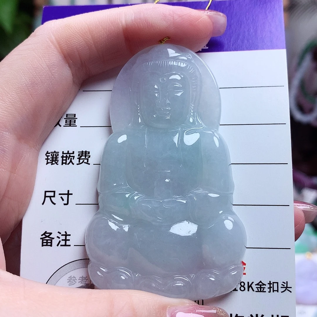 颈饰未镶嵌翡翠观音菩萨43