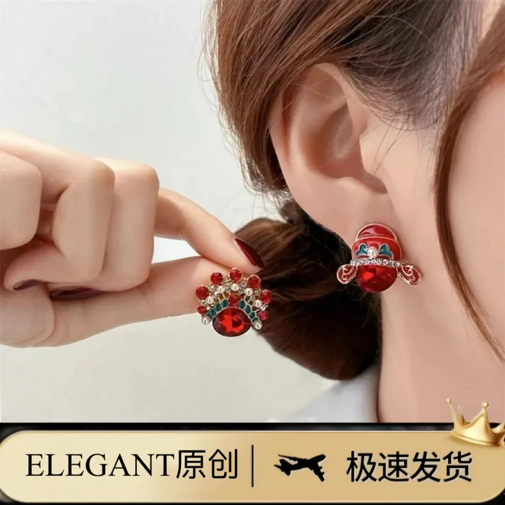 铜合金耳饰 1234 「小花旦」中国风京剧小花旦脸谱珠珠红色复古耳钉