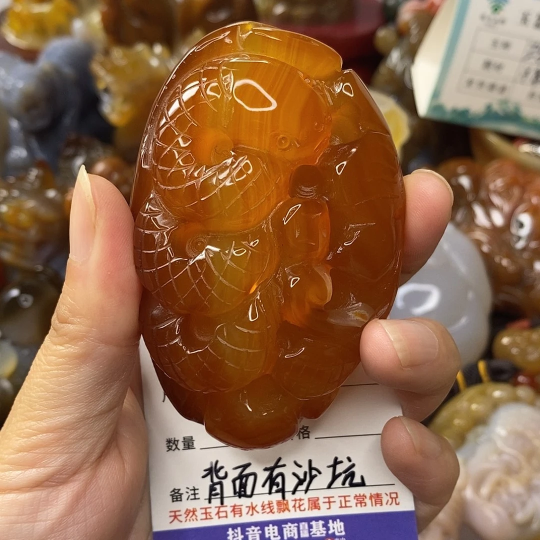 玛瑙/玉髓未镶嵌手把件