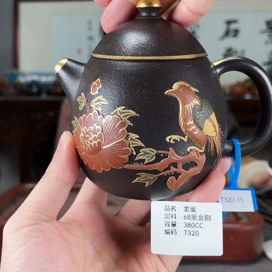 紫砂茶壶方圆紫砂