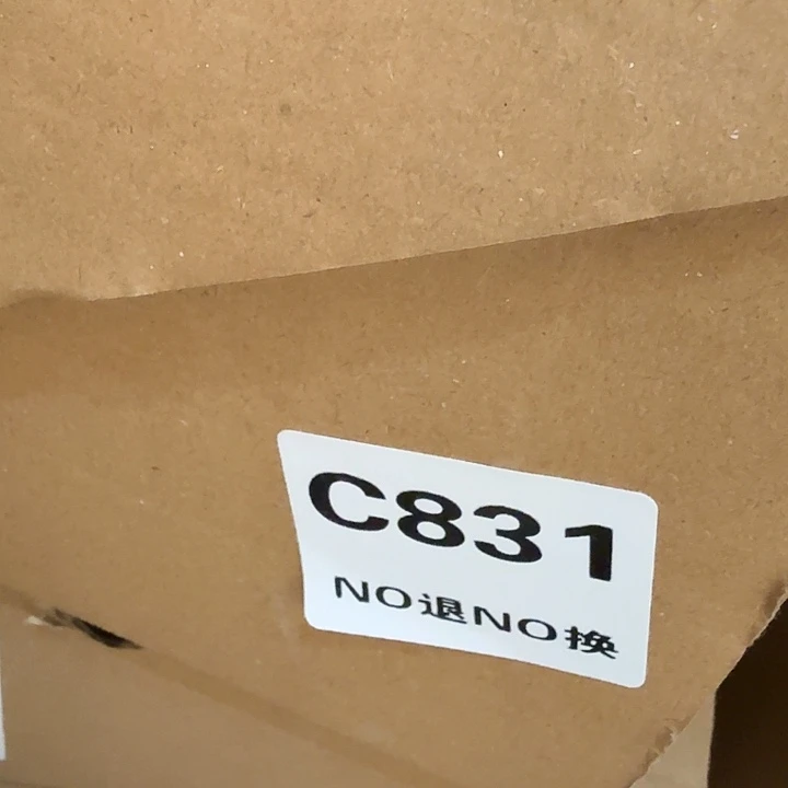 两双。      831。832