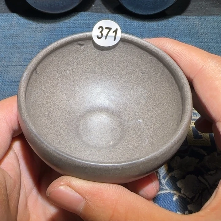 来***年茶盏15米包邮，15米包邮
