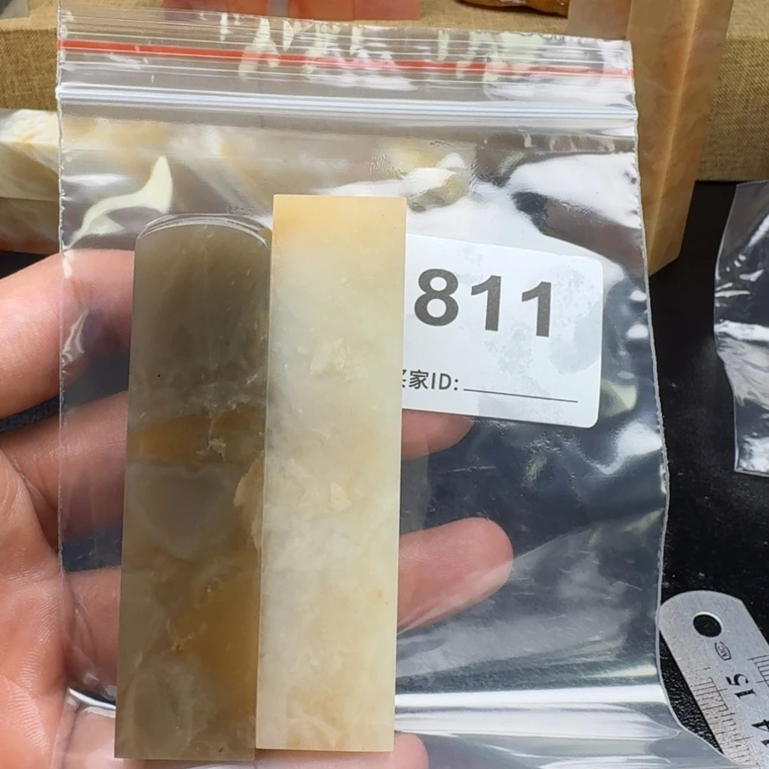 咪***星老挝石老挝石老挝石