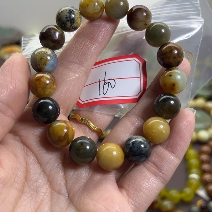 蛇纹石玉未镶嵌手链