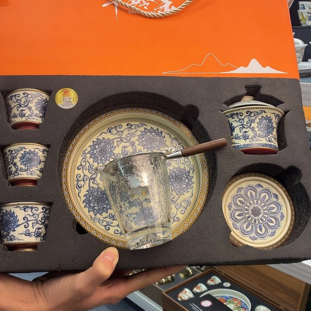吃吃吃吃吃吃茶具