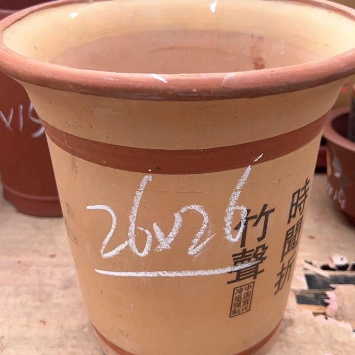 红陶紫砂兰花盆微瑕
