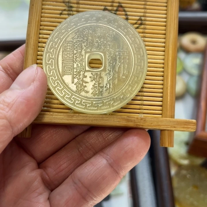 蛇纹石玉合金车挂