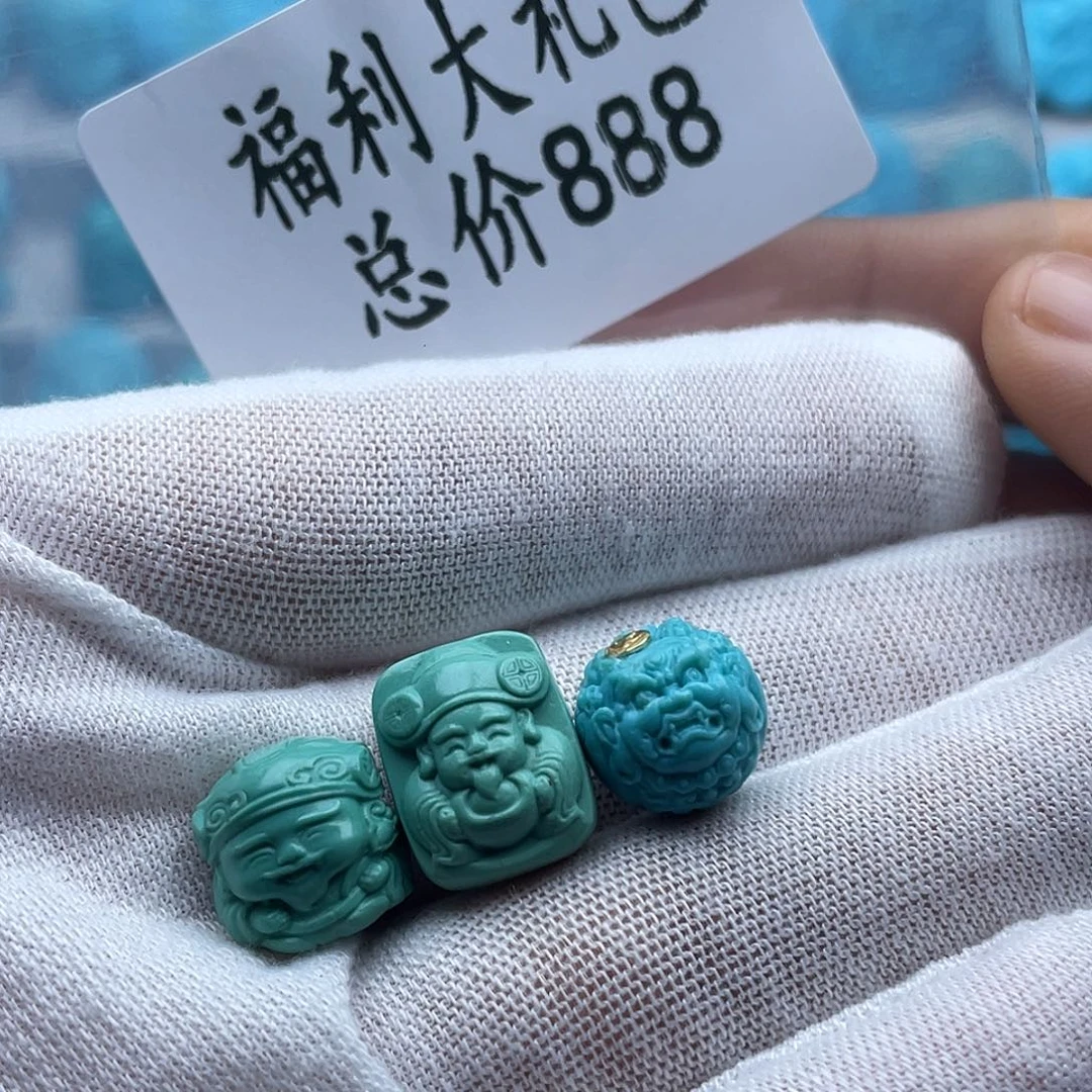 绿松石未镶嵌珠宝奇石