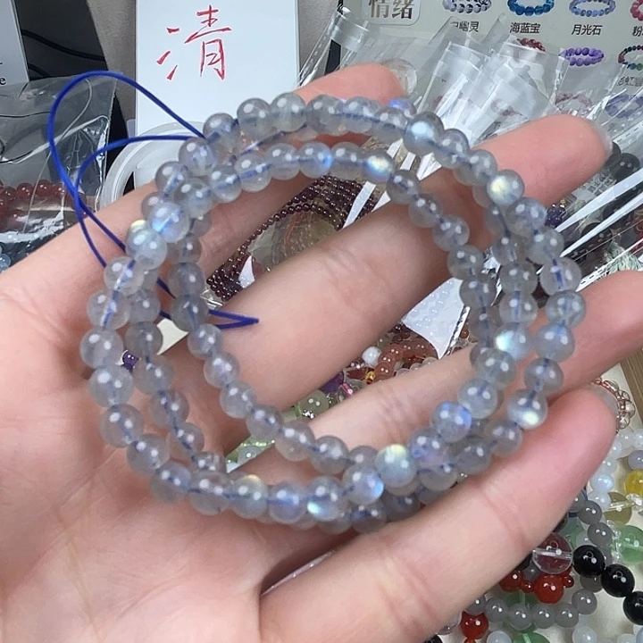 未镶嵌手链水晶灰月光