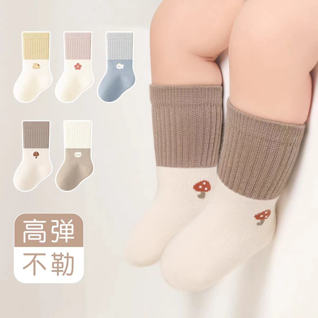 春秋新品A类婴儿袜子卡通拼色宝宝袜新生儿无骨松口中筒棉袜透气