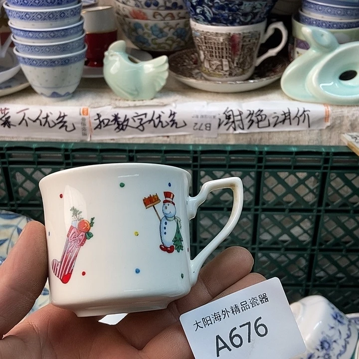 马***狗感谢大家一直支持我