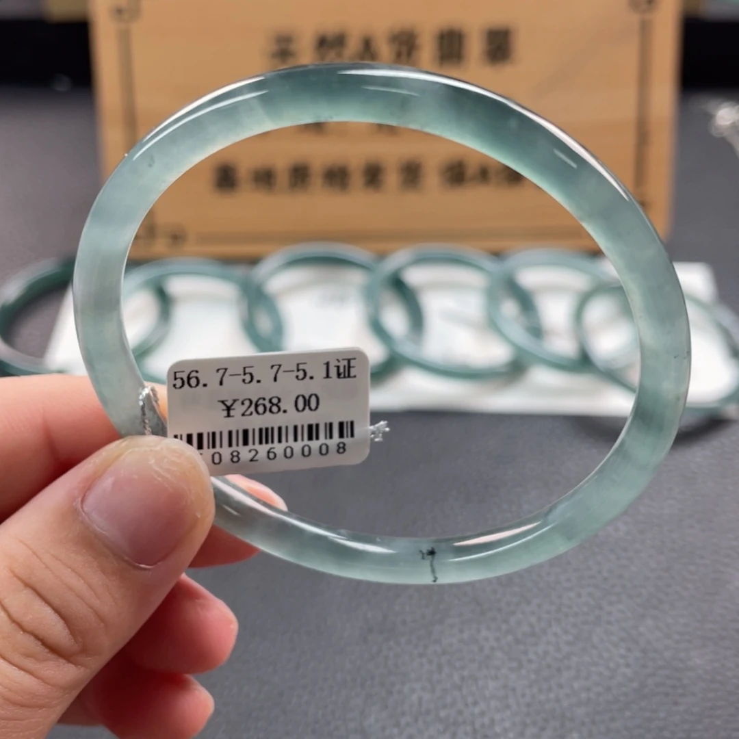 【闪购商品】未镶嵌手镯翡翠手镯