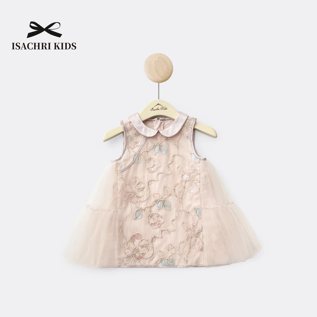 晶晶家【现发】粉玉兰新中式童装女童国风连衣裙夏儿童背心裙 IS461