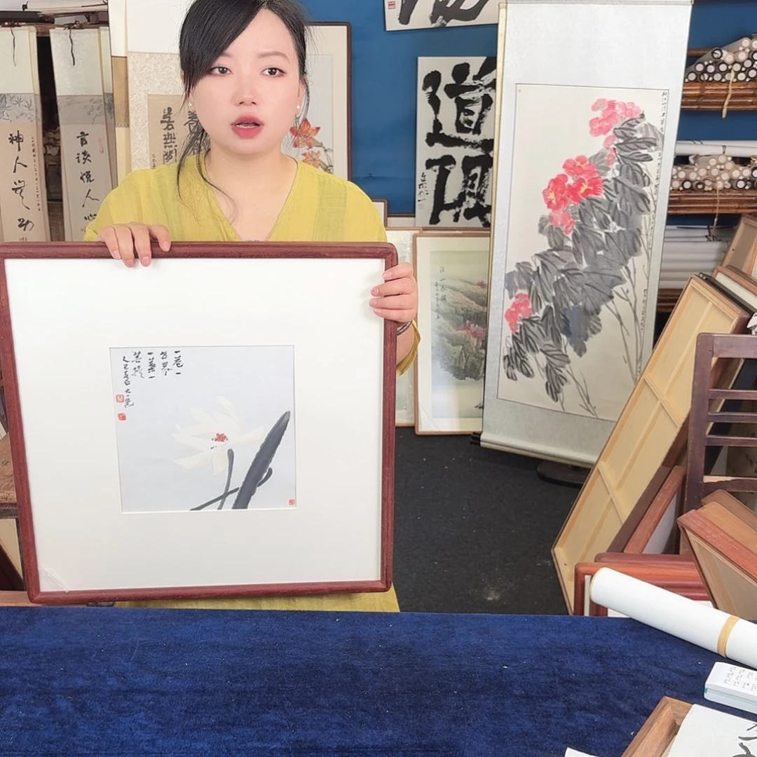 用***3书法手写手绘字画软片