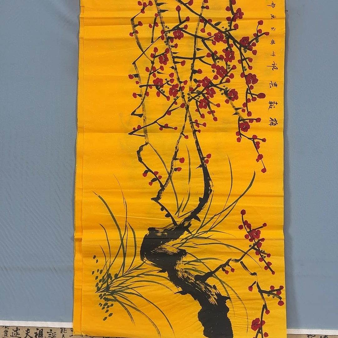 国画1819 牡丹一如您的