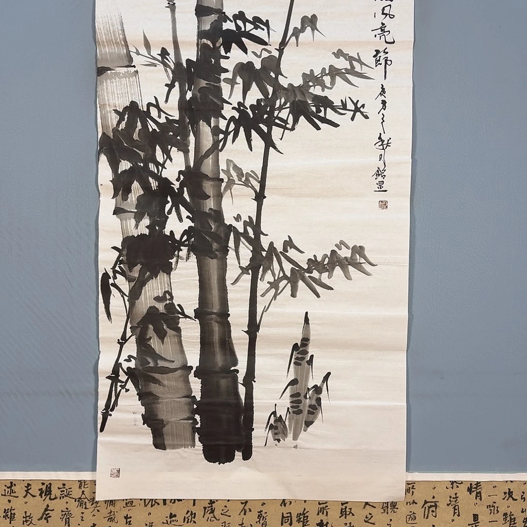 国画752 牡丹仙子也