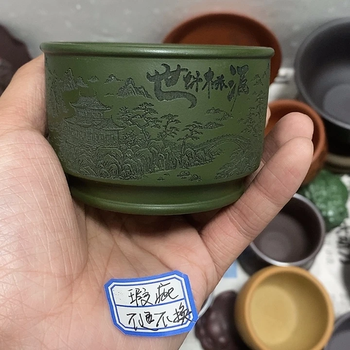 茶杯紫砂瑕疵不退不换