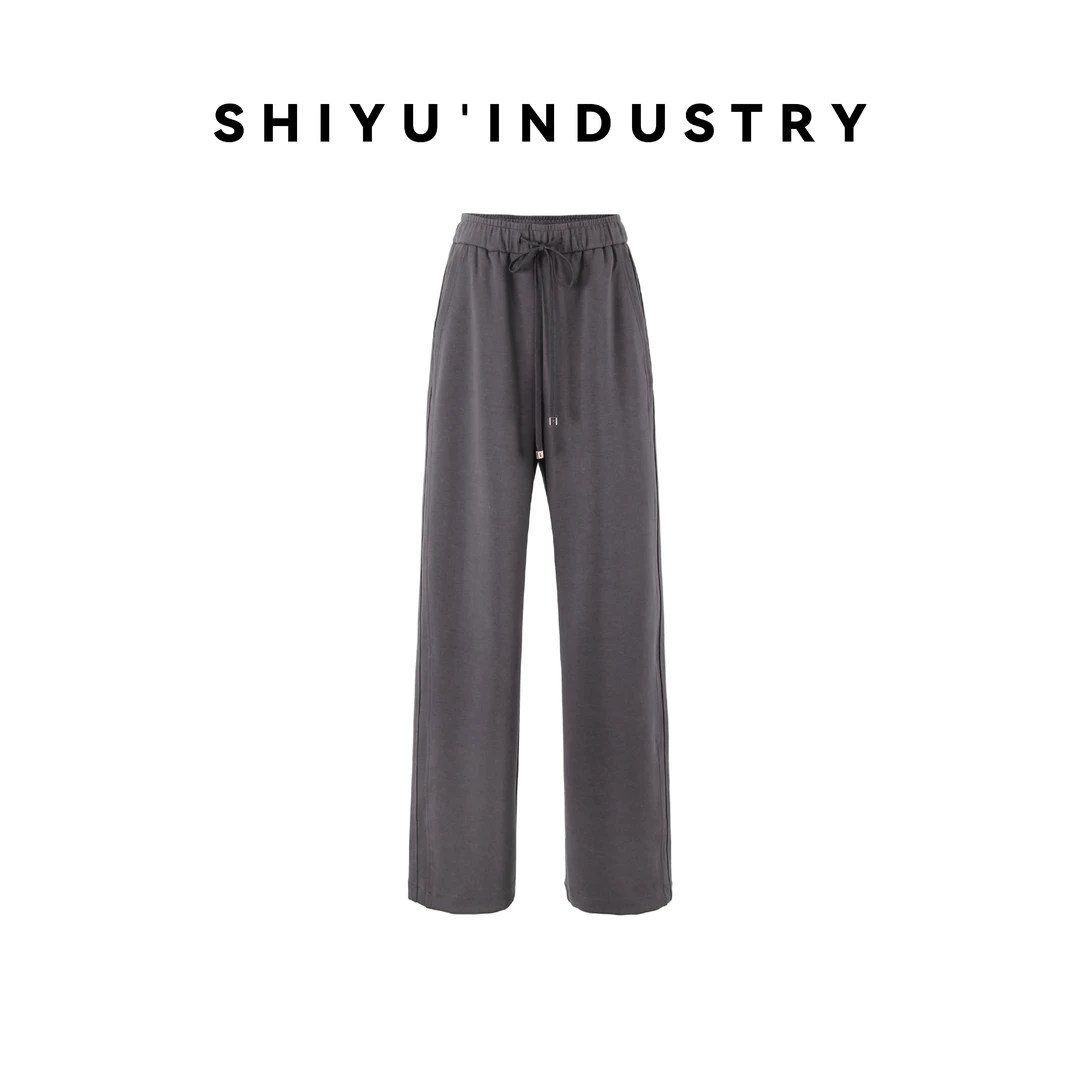 莳屿实业 春款百搭松紧腰醋酸莱赛尔直筒长裤休闲裤