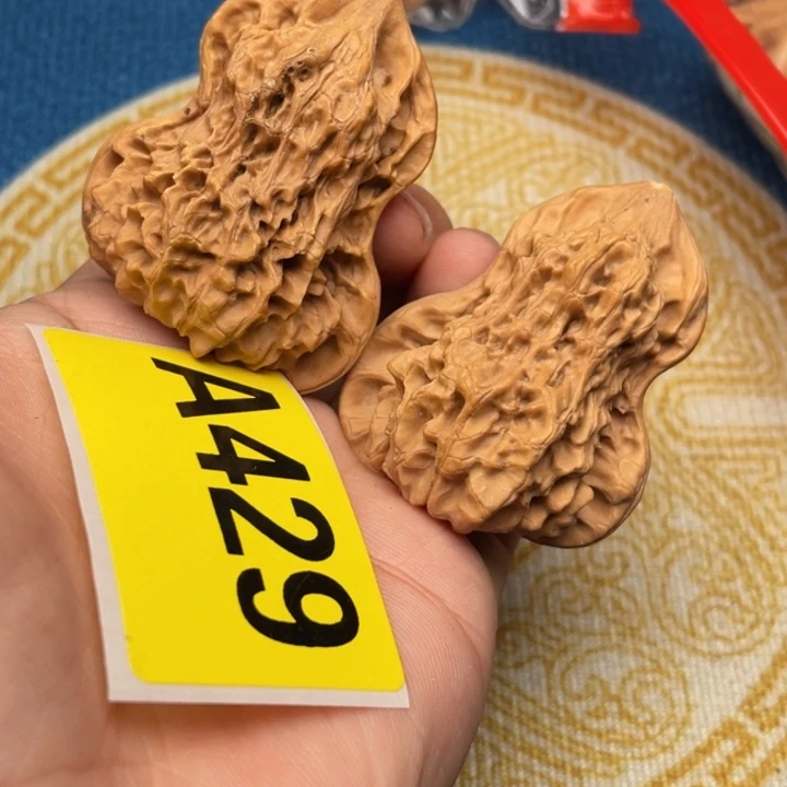把件文玩核桃核桃